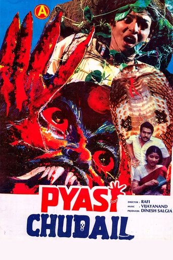 Rasathi Varum Naal Poster of Rasathi Varum Naal