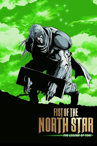 Fist of the North Star: The Legend of Toki Poster of Fist of the North Star: The Legend of Toki