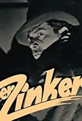 The Squeeker Poster of The Squeeker