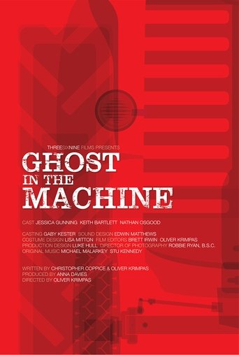 Ghost in the Machine Poster of Ghost in the Machine