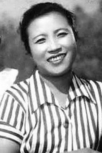 Yūko Mochizuki Portrait of Yūko Mochizuki