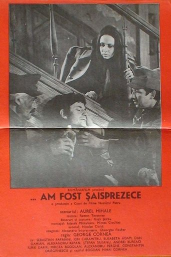 We Were Sixteen Poster of We Were Sixteen