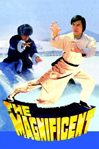 The Magnificent Poster of The Magnificent