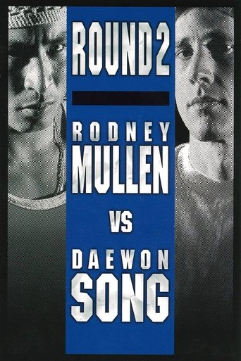 Rodney Mullen VS Daewon Song: Round 2 Poster of Rodney Mullen VS Daewon Song: Round 2