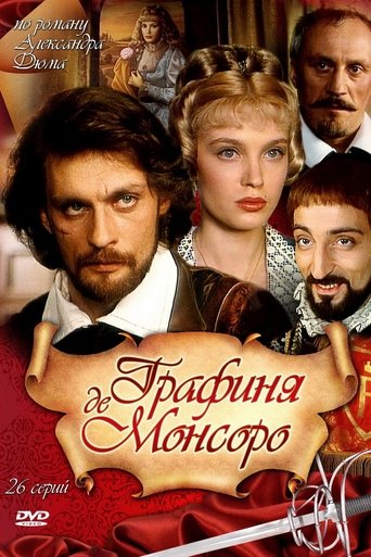 The Countess de Monsoreau Poster of The Countess de Monsoreau