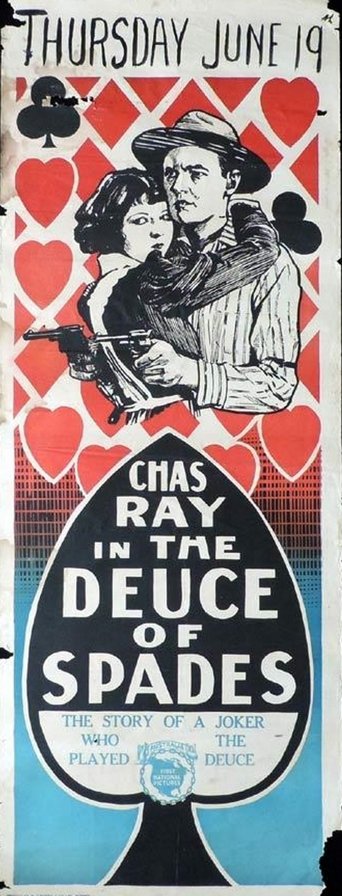 The Deuce of Spades Poster of The Deuce of Spades