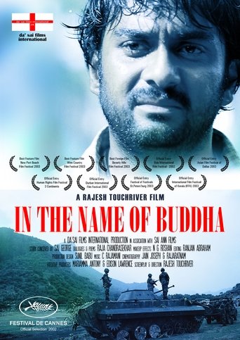 In the Name of Buddha Poster of In the Name of Buddha