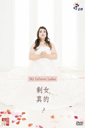 My Leftover Ladies Poster of My Leftover Ladies