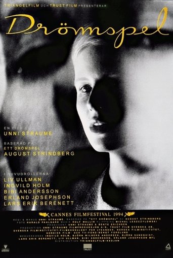 Dreamplay Poster of Dreamplay