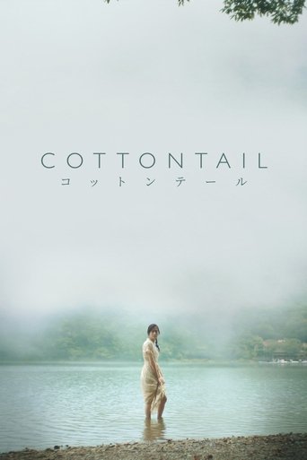 Cottontail Poster of Cottontail