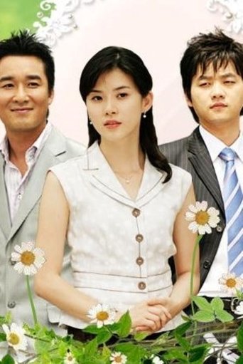어여쁜 당신 Poster of 어여쁜 당신