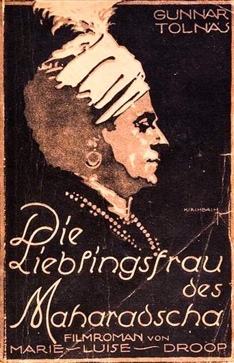 Die Lieblingsfrau des Maharadscha Poster of Die Lieblingsfrau des Maharadscha