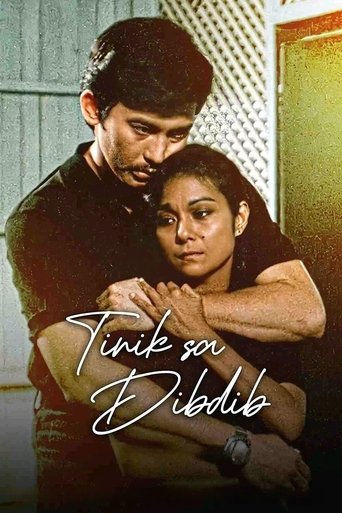 Tinik sa Dibdib Poster of Tinik sa Dibdib