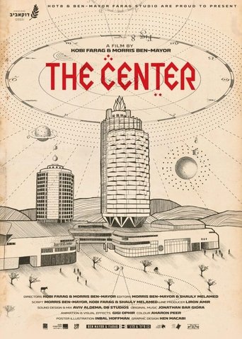 The Center Poster of The Center