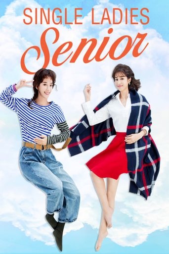 Single Ladies Senior Poster of Single Ladies Senior