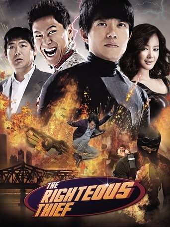 The Righteous Thief Poster of The Righteous Thief
