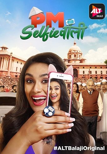 PM Selfiewallie Poster of PM Selfiewallie
