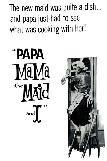 Papa, Mama, the Maid and I Poster of Papa, Mama, the Maid and I