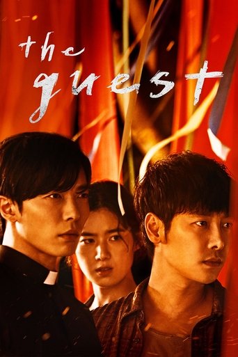 The Guest Poster of The Guest