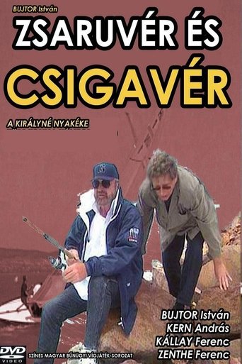 Zsaruvér és Csigavér I.: A királyné nyakéke Poster of Zsaruvér és Csigavér I.: A királyné nyakéke
