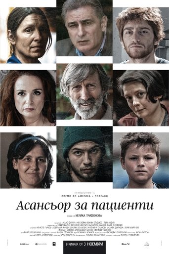 Lift for Patients Poster of Lift for Patients