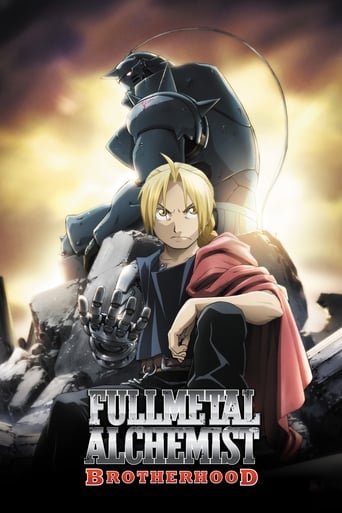 Fullmetal Alchemist: Brotherhood Poster of Fullmetal Alchemist: Brotherhood