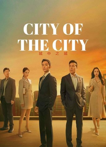 City of the City Poster of City of the City