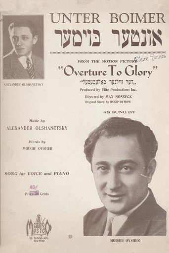 Overture to Glory Poster of Overture to Glory