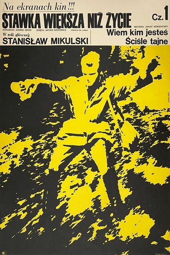 More Than Life At Stake Part One Poster of More Than Life At Stake Part One
