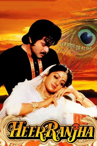 Heer Ranjha Poster of Heer Ranjha