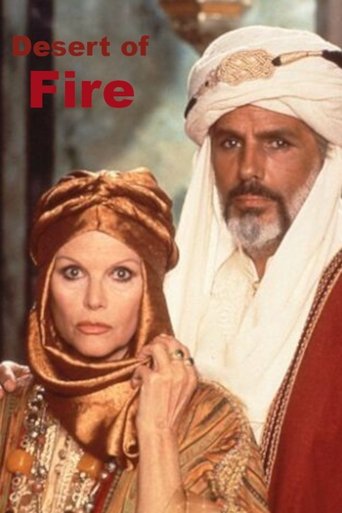 Desert of Fire Poster of Desert of Fire