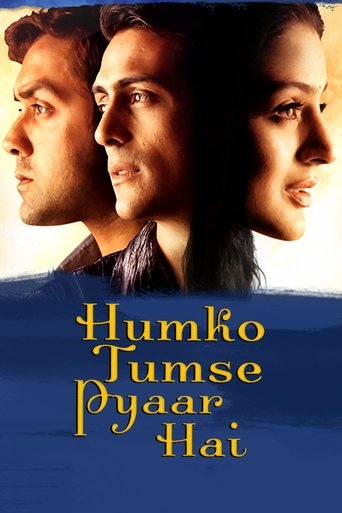 Humko Tumse Pyaar Hai Poster of Humko Tumse Pyaar Hai