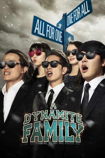 A Dynamite Family Poster of A Dynamite Family