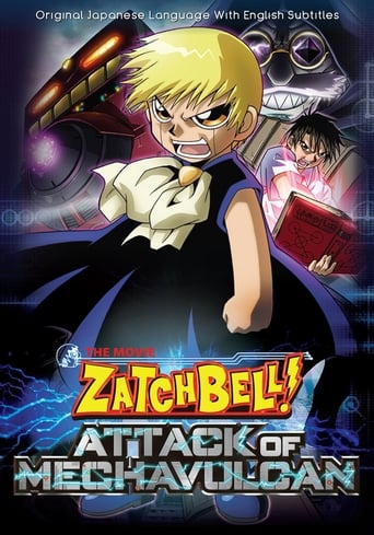 Zatch Bell! Attack of Mechavulcan Poster of Zatch Bell! Attack of Mechavulcan
