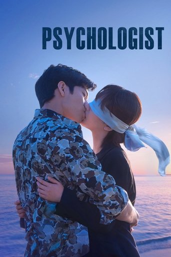 Psychologist Poster of Psychologist