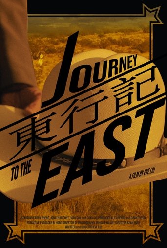 Journey to the East Poster of Journey to the East