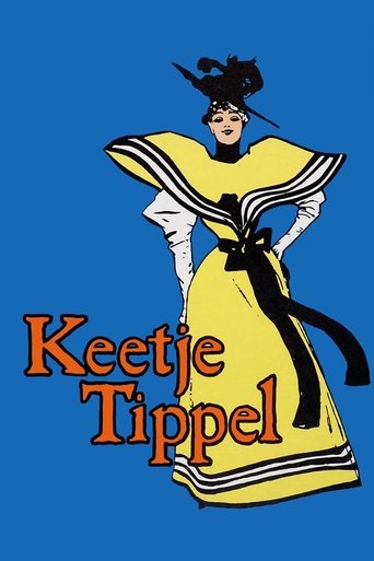 Katie Tippel Poster of Katie Tippel