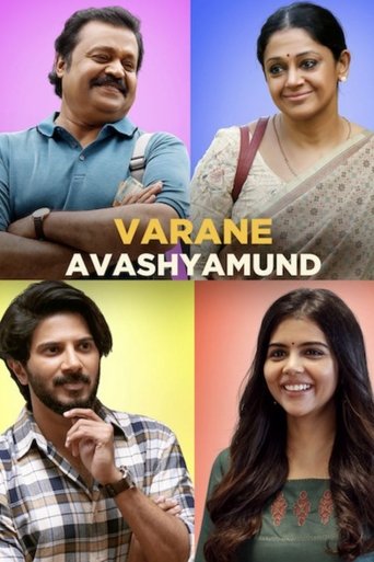 Varane Avashyamund Poster of Varane Avashyamund