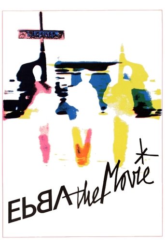 Ebba the Movie Poster of Ebba the Movie