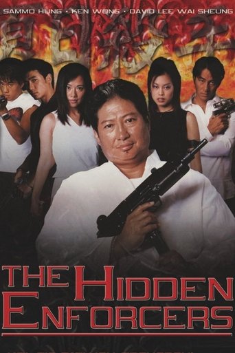 The Hidden Enforcers Poster of The Hidden Enforcers