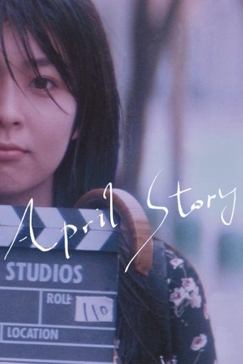 April Story Poster of April Story