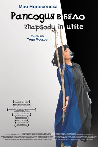 Rhapsody in White Poster of Rhapsody in White