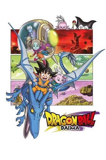 Dragon Ball DAIMA Poster of Dragon Ball DAIMA