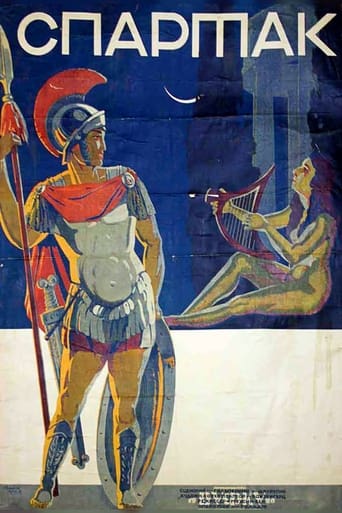 Spartacus Poster of Spartacus