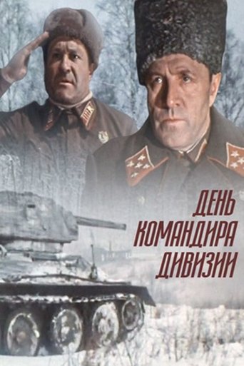 Commander's Day Poster of Commander's Day