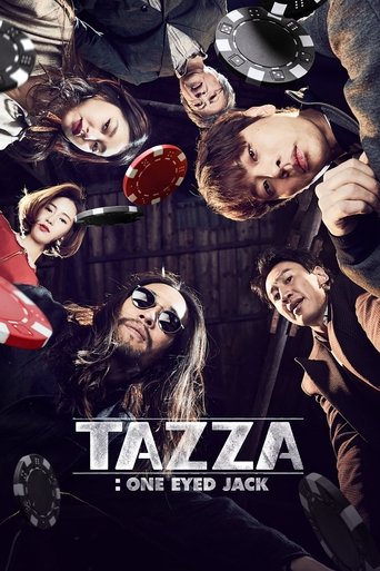 Tazza: One Eyed Jack Poster of Tazza: One Eyed Jack