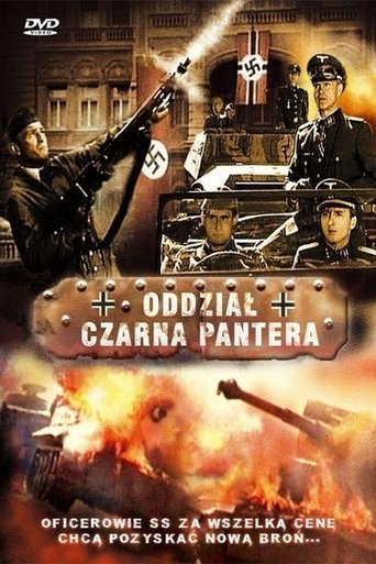 Wartime Poster of Wartime