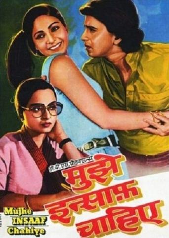 Mujhe Insaaf Chahiye Poster of Mujhe Insaaf Chahiye