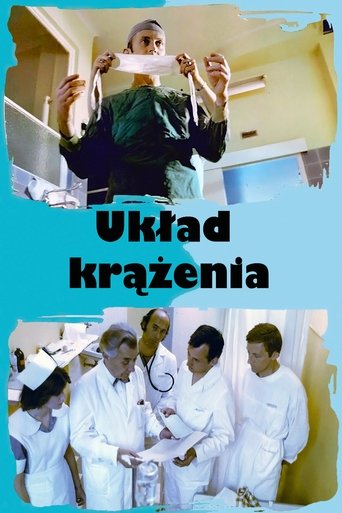 Układ krążenia Poster of Układ krążenia