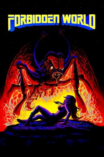 Forbidden World Poster of Forbidden World